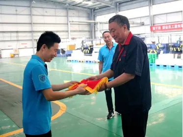 Shandong Baron held the reception ceremony of red flag team