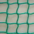 Cargo Net