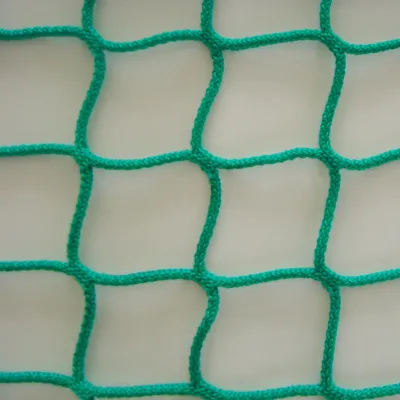 Cargo Net