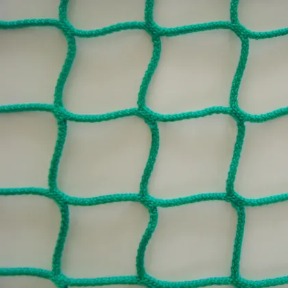 Cargo Net