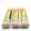 Polypropylene mutifilament 8-strand braided rope