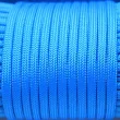 Polypropylene mutifilament 32-strand braided rope