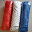 Polyester 16-Strand Braided Rope