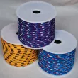 Polypropylene multifilament 16-Strand Braided Rope