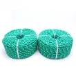 Polyester 16-Strand Braided Rope
