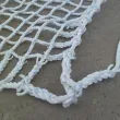 Knotless Holder Net