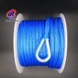 Nylon Double Braided Rope