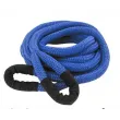 Mooring line dock line Nylon