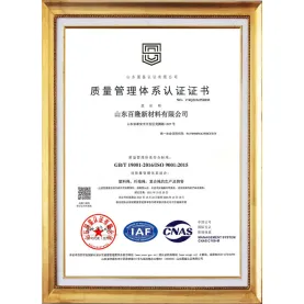 ISO9001_CN