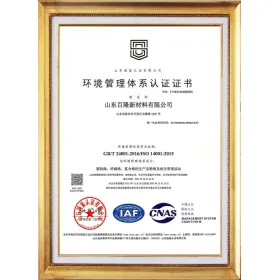 ISO14001_CN